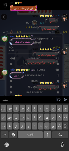 IMG 0171.png