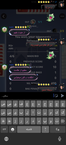 IMG 0168.png
