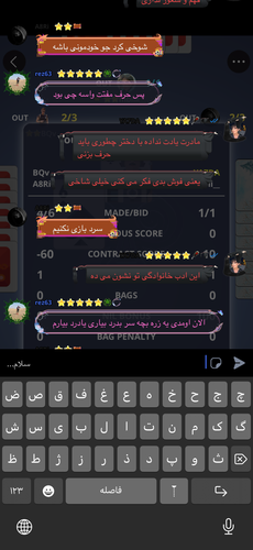 IMG 0172.png