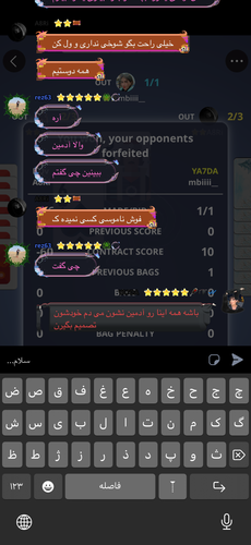 IMG 0173.png