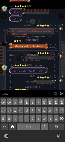 IMG 0176.png