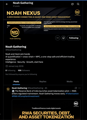 Screenshot 2025 10 23 at 11.16.17 PM.png