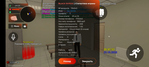 1000000735.jpg