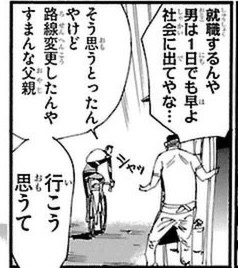 8D6D4090 C5D0 4DAA 943D BA91EAA13C1F.jpg