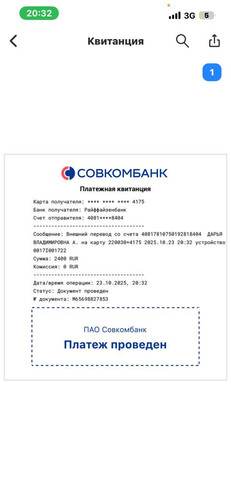 1761240794359 i41av9pbnph.jpg