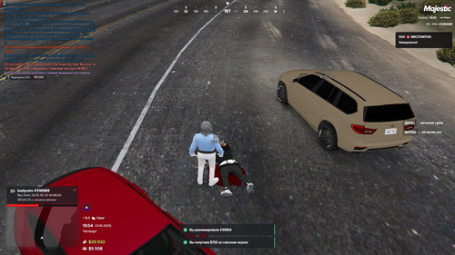 GTA5 GygeQ2IBrx.jpg