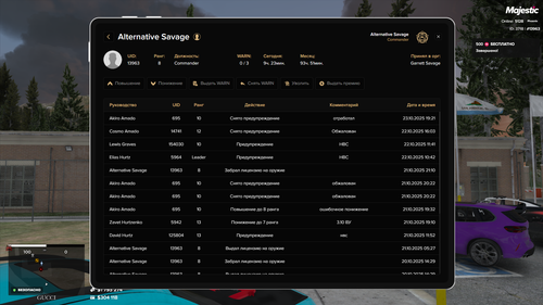 Grand Theft Auto V Screenshot 2025.10.23 20.14.49.98.png