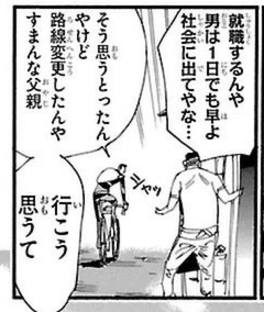3F8C08AF B2B1 4A80 BA78 C4AC79A88BC5.jpg