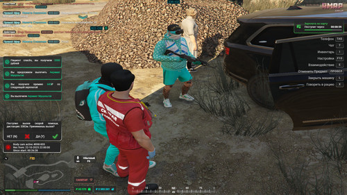271590 87.jpg