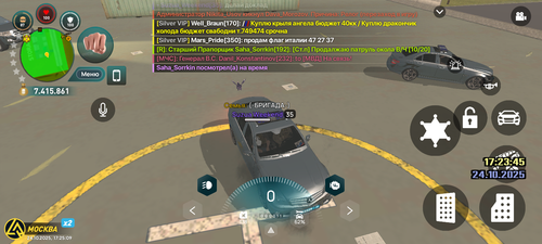 Screenshot 20251024 172509.png