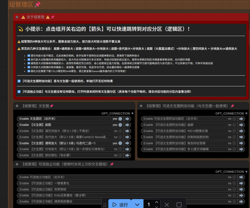 {84F49902 203F 445d 96D5 E7FA022DBB83}.png