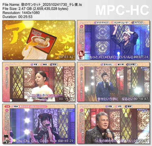 歌のサンセット 202510241730 テレ東.ts thumbs [2025.10.25 01.21.07].jpg