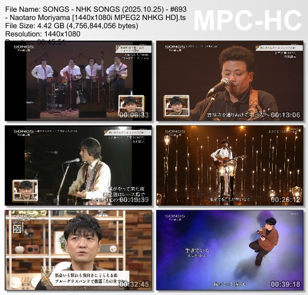 [TV-Variety] NHK SONGS (2025.10.23) – 第693回 – 森山直太朗
