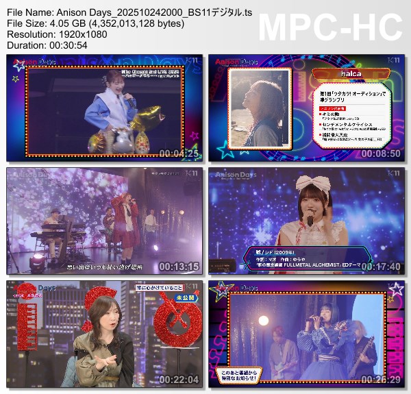 [TV-Variety] Anison Days – 2025.10.24 – #423 SONG COLLECTION！vol.76