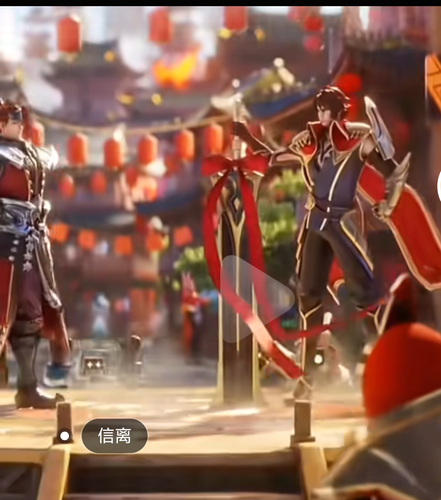 Screenshot 2025 1024 110728.png