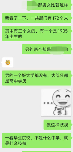 Screenshot 20251024 111245.jpg