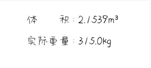 1000119833.jpg