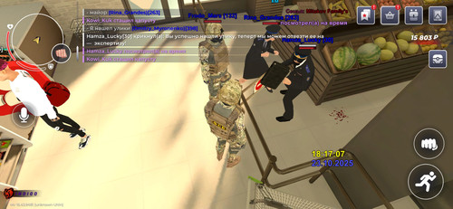 Screenshot 20251023 181710 com.launcher.brgame.jpg