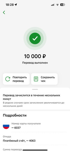 1761233339678 4cuq26o1hk3.jpg