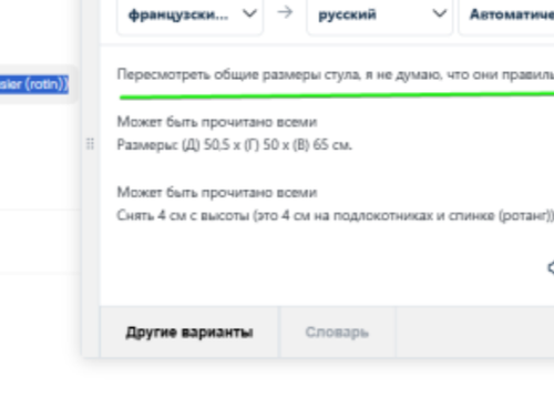 Discord PJh8kHHIEf.png