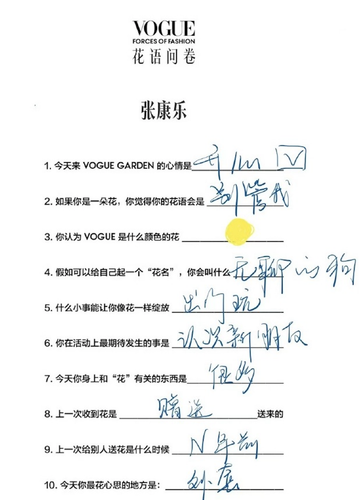 截屏2025 10 23 下午11.30.13.png