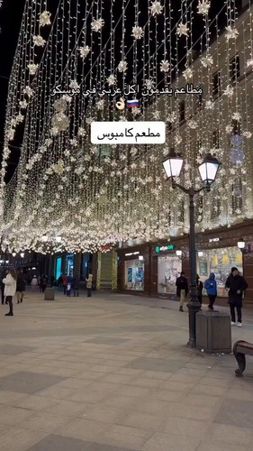 sUX9GQdIQuE9 Mei.jpg