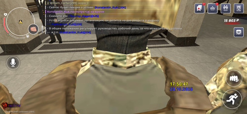 Screenshot 20251023 175050 com.launcher.brgame.jpg