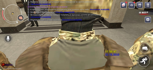 Screenshot 20251023 175054 com.launcher.brgame.jpg