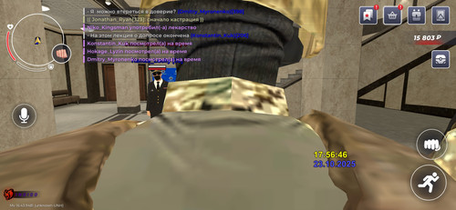 Screenshot 20251023 175649 com.launcher.brgame.jpg
