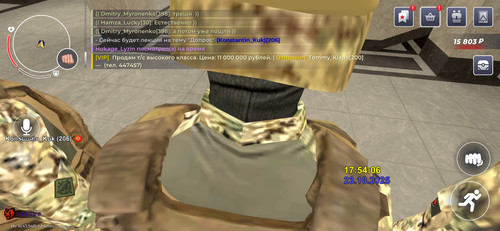 Screenshot 20251023 175409 com.launcher.brgame.jpg