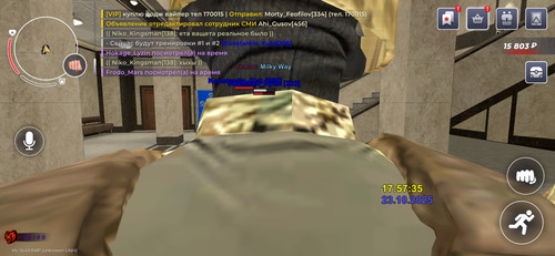 Screenshot 20251023 175738 com.launcher.brgame.jpg