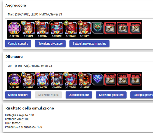 Screenshot 2025 10 23 172255.png