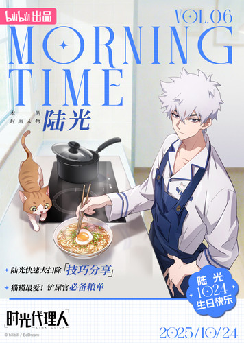 image.jpg