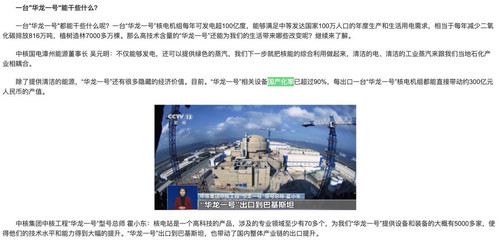 G3 YKopXUAAyCqo?format=jpg.jpg