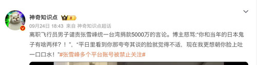 QQ截图20251024113622.jpg