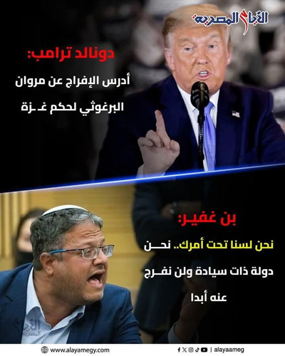 G3 rErjW0AAC24s.jpg