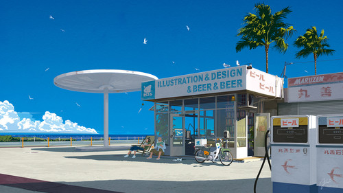 a building with people sitting on a bench.jpg