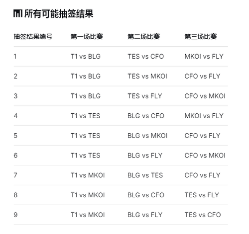 a9846cc672c77cf87eb85fb4036f2db9.png