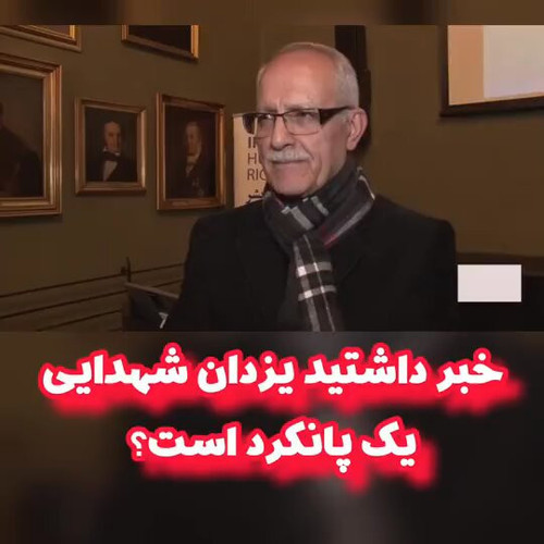 NoiLK0 d2eZVuDfT.jpg