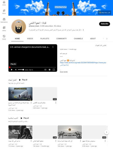 Screenshot 20251023 140820.jpg