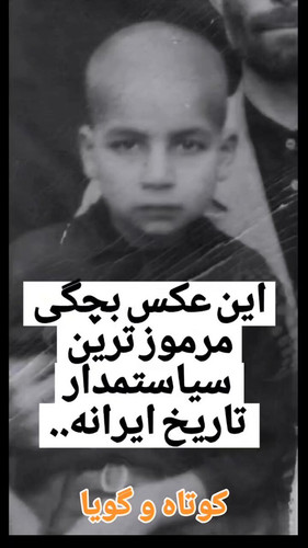 0y OibZ1Snak2uX0.jpg