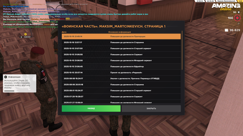 Pc Screenshot 2025.10.22 23.16.12.53.png