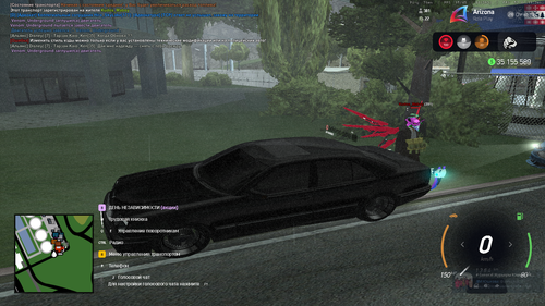 Снимок экрана (3941).png