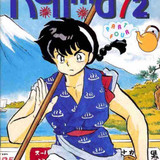 99