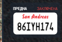 FiveM GTAProcess lvI2f7rgMv.png