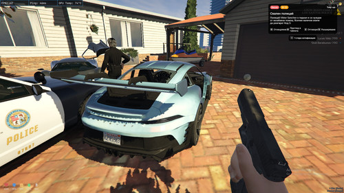 FiveM GTAProcess 1LFEjbE4Mt.jpg