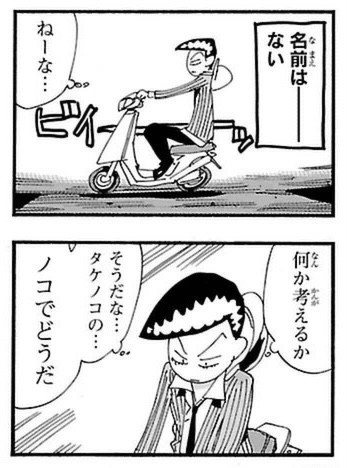 7674EE45 FC9C 48B3 B4C1 573656735B31.jpg