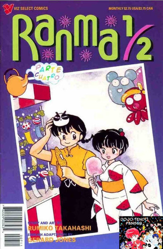 83.jpg