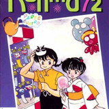 83