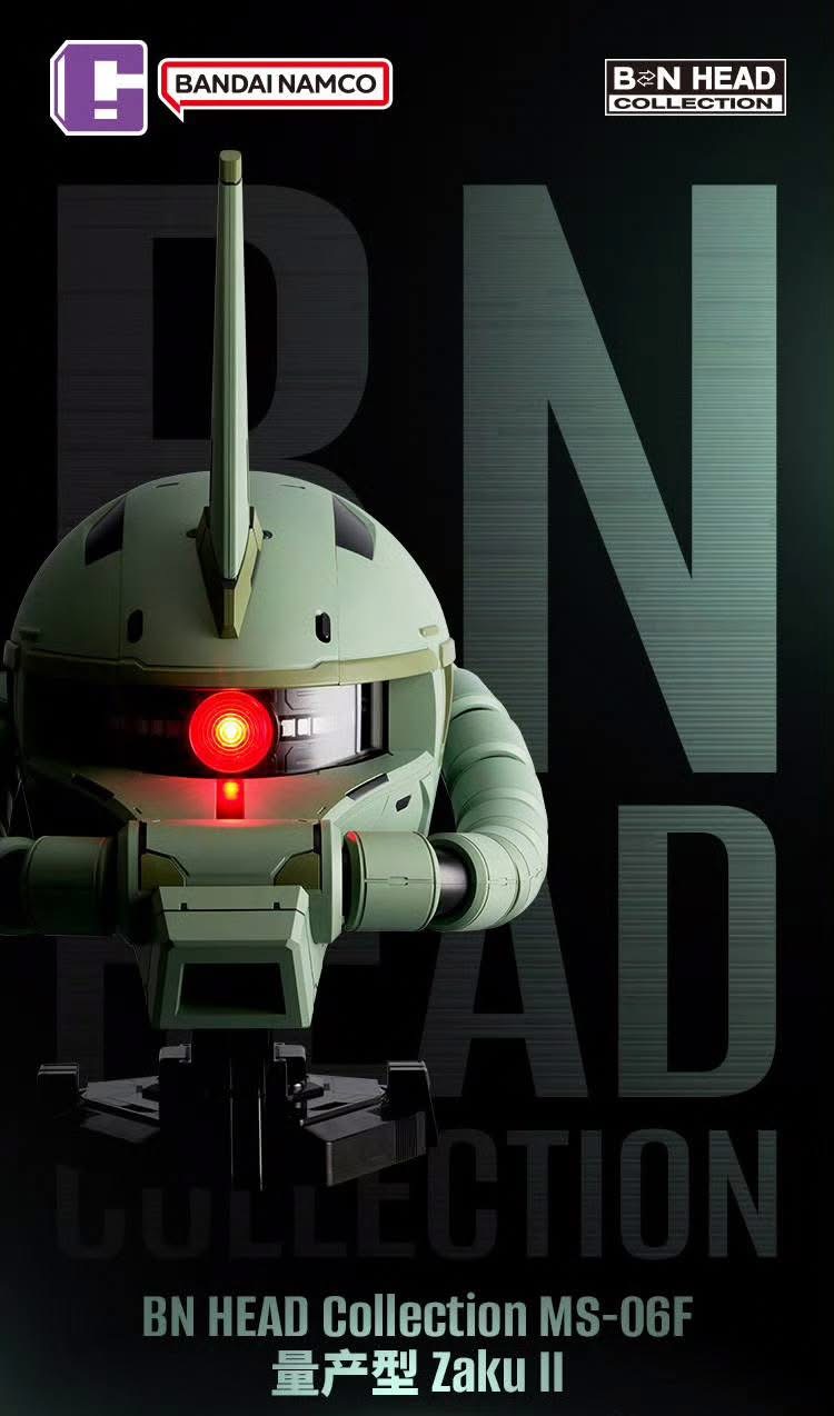 The Green Sentinel Awakens as Bandai China Unveils the Zaku II Head Display The Green Sentinel Awakens as Bandai China Unveils the Zaku II Head Display
